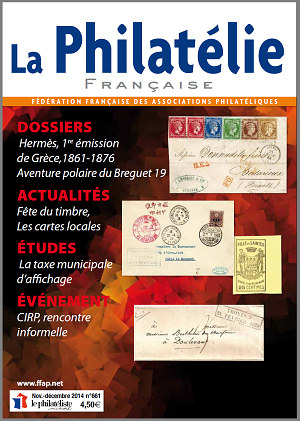 Couverture LPF 661