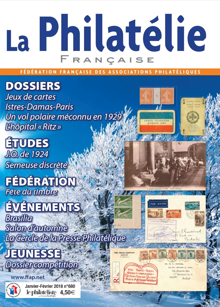 Couverture LPF 680