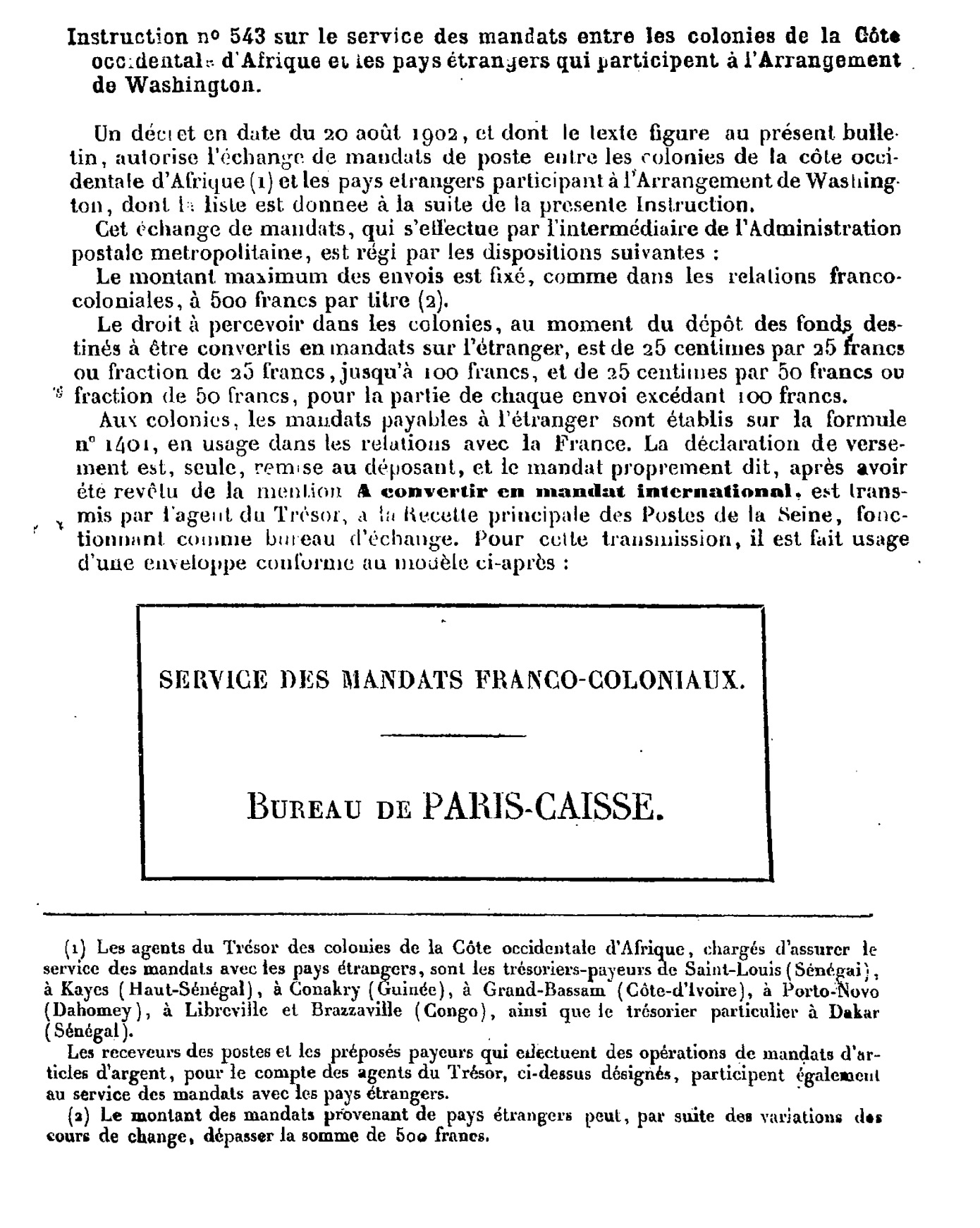 Scan