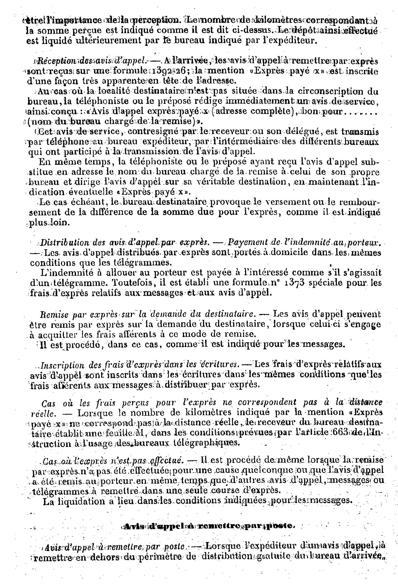 Scan