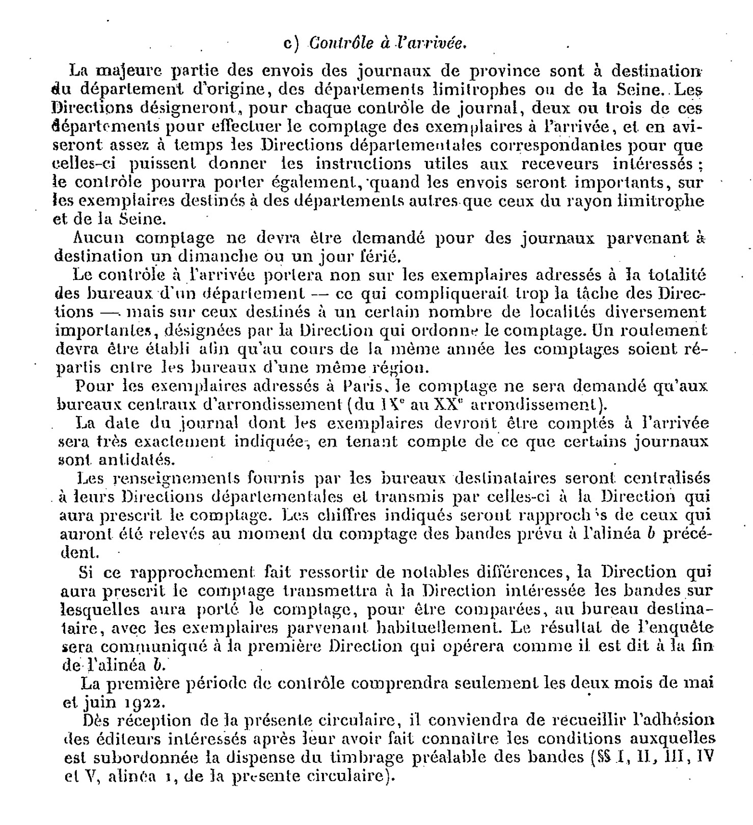 Scan
